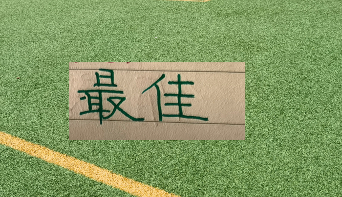 MK体育app下载-官宣第11轮最佳球员评选|中超|上海海港|足球俱乐部|青岛西海岸足球俱乐部|成都蓉城足球俱乐部_新浪体育_新浪新闻