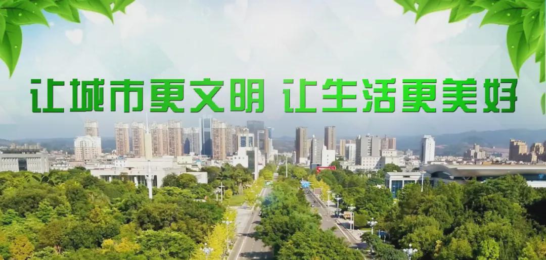 MK体育官方网站-红河VS保山！购票通道即将开启