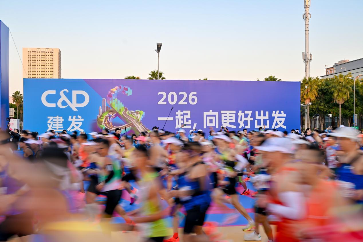 MK体育官方网站-一场城市文明的长跑|2026建发厦门马拉松:绿色领跑,奔赴更好