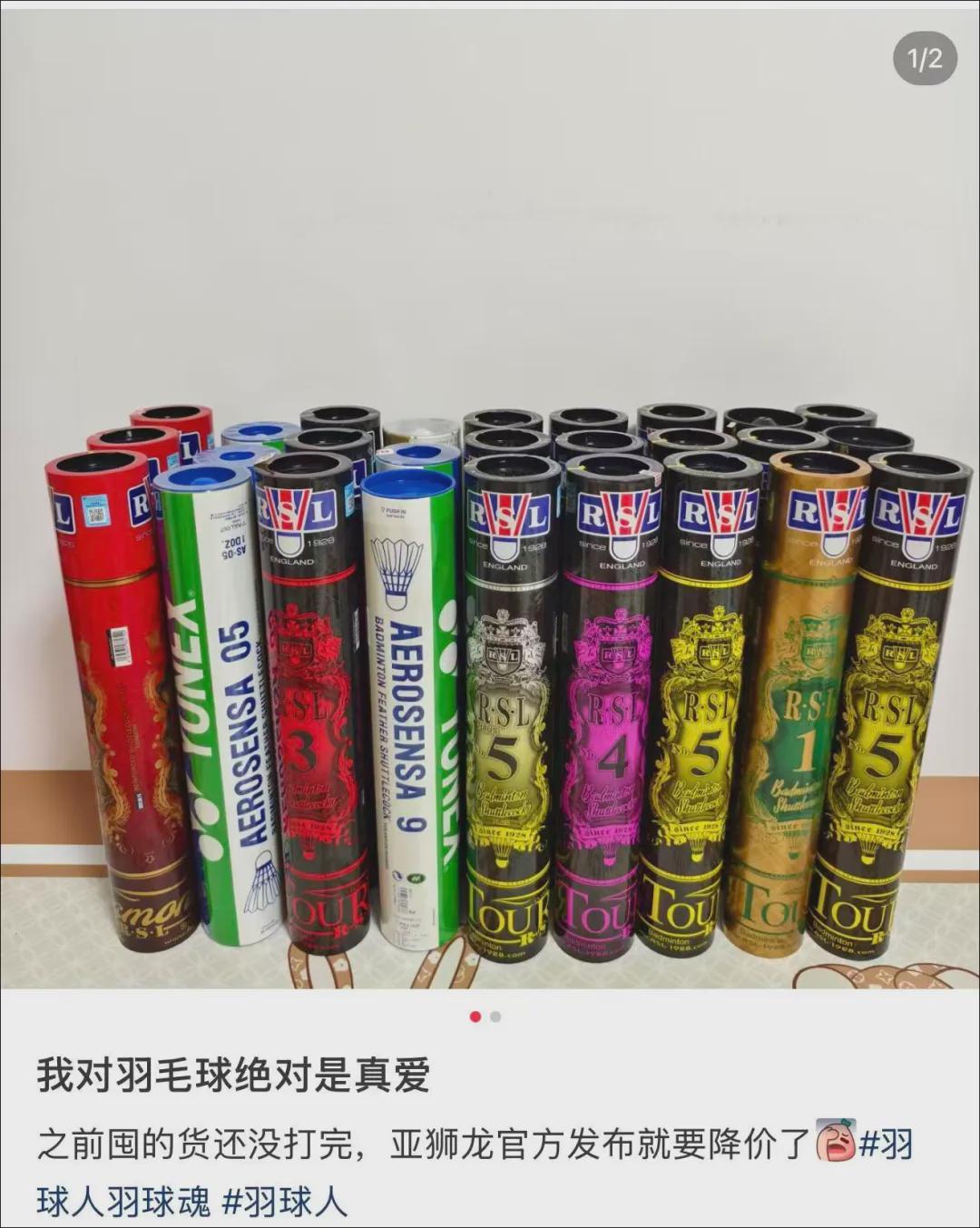 MK体育-去年涨价3次,今年突然集体降价!多个品牌陆续宣布,网友:再等等,还会降