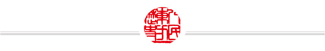 MK体育官方网站-别让浊流“湿”了文化、丢了底线!