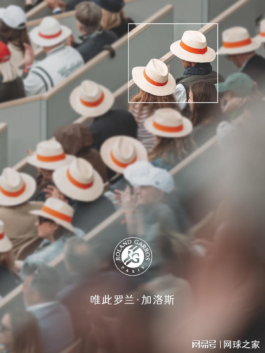 意甲